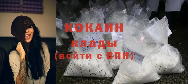 Cocaine FishScale  купить   kraken зеркало  Ирбит 